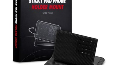 찰떡쿵거치대 득템 후기! 꿀팁 대방출🍯